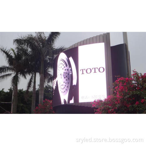 SRY p16 outdoor full color led screen led curved display screens stage led screen p10
